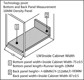 SLIM BOX - 203 mm Height